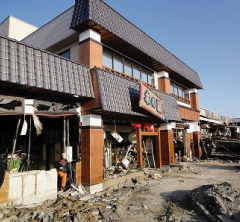 宮城県石巻市 木ノ屋石巻水産